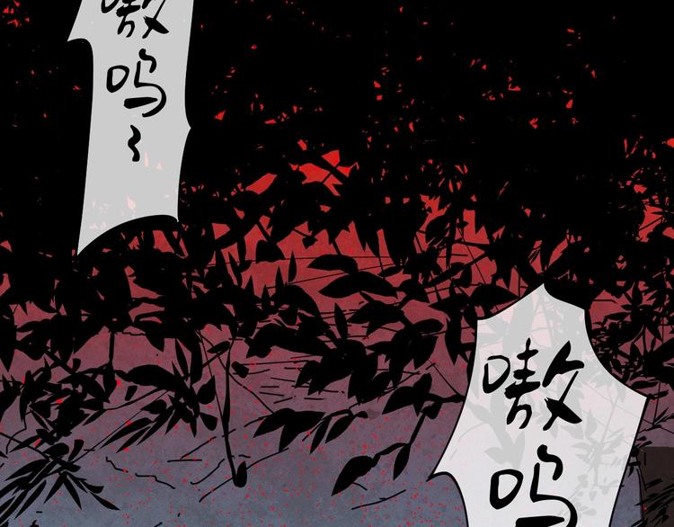 第14话 梦想不再只有一个64