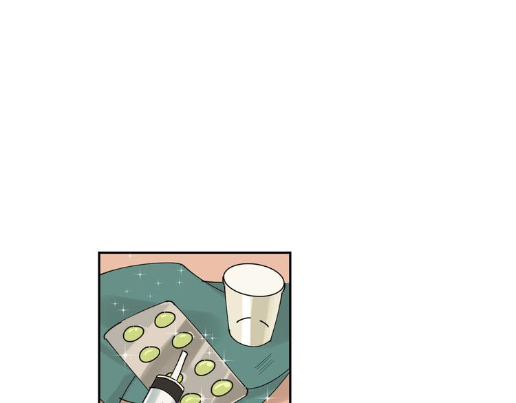 番外 兔子的过往72