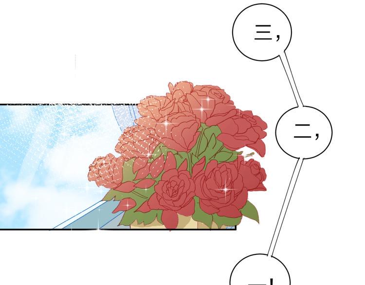 完结篇 狼与虎4