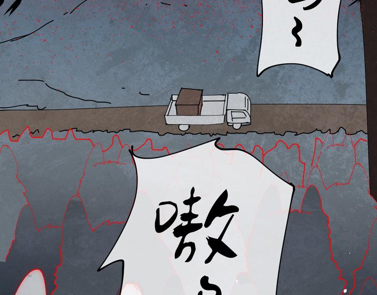 第14话 梦想不再只有一个65
