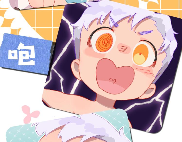 索索新作《今日晴朗，局部掉龙》29