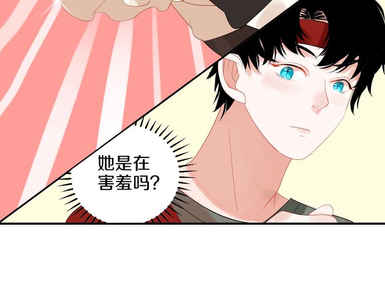 第5话 约会前一天70