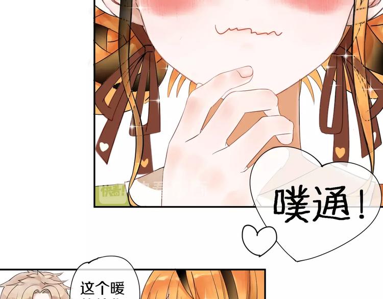 第6话 状况百出的约会12