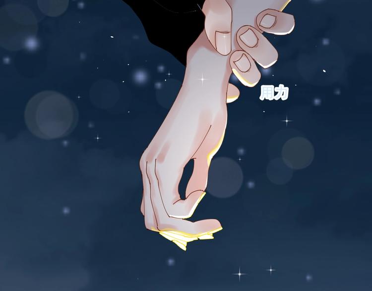 第13话 危机24
