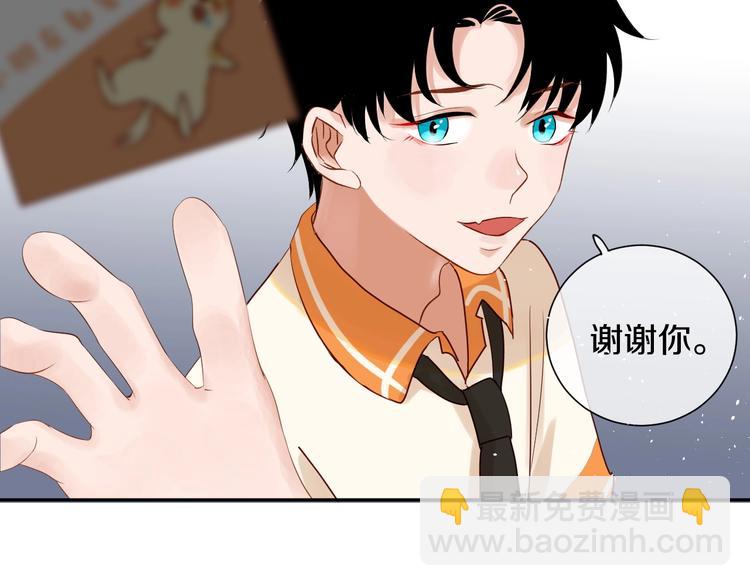 第11话 人类世界85