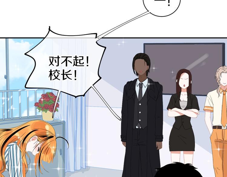 完结篇 狼与虎5