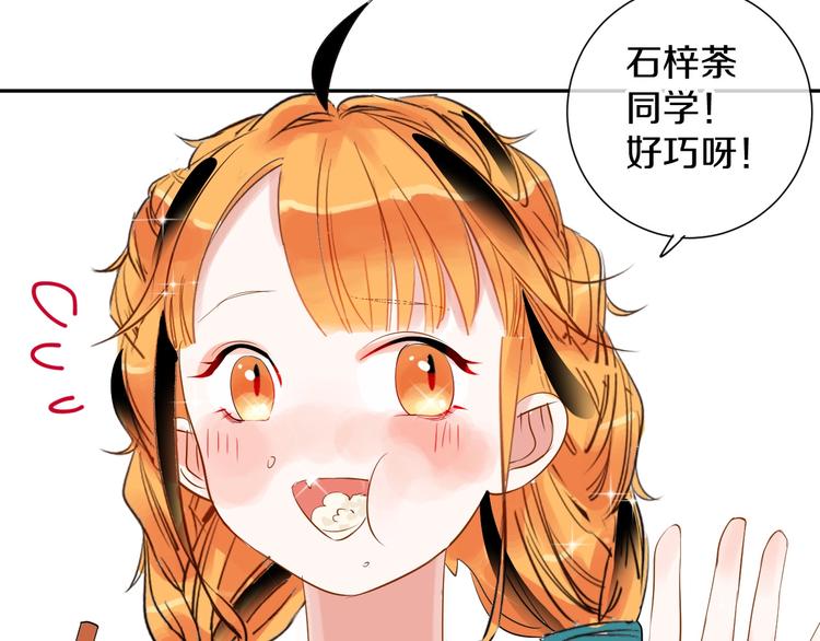 第11话 人类世界60