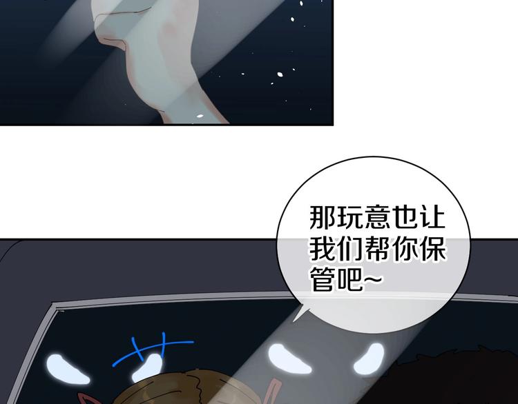 第14话 梦想不再只有一个93
