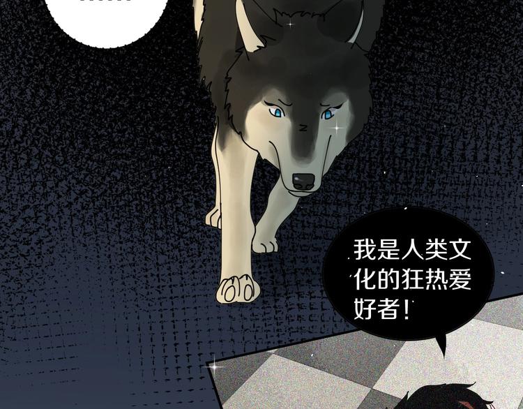 第14话 梦想不再只有一个40