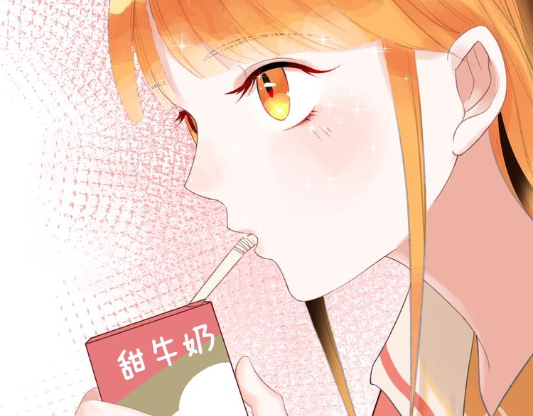 第11话 人类世界95