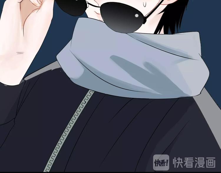 第6话 状况百出的约会19