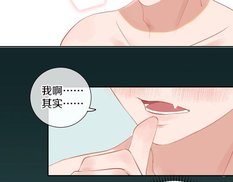 第10话 狼王83