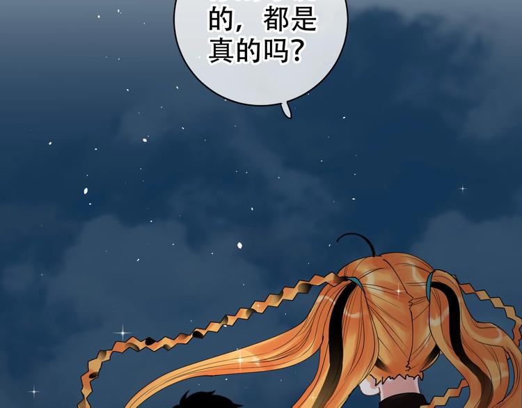 第13话 危机27