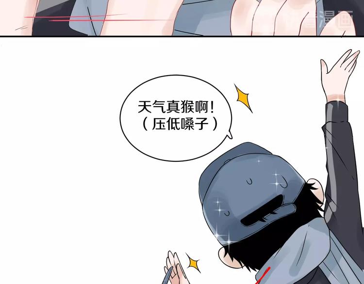 第7话 喜欢他的理由（上）15