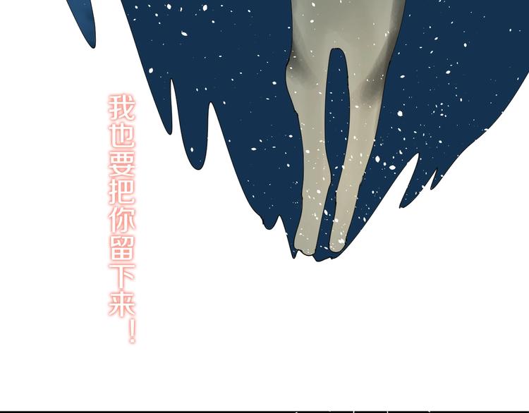 第14话 梦想不再只有一个55