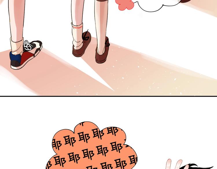 第3话 和偶像合影啦~23