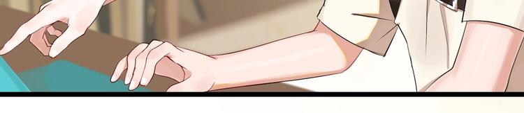 第3话 和偶像合影啦~105