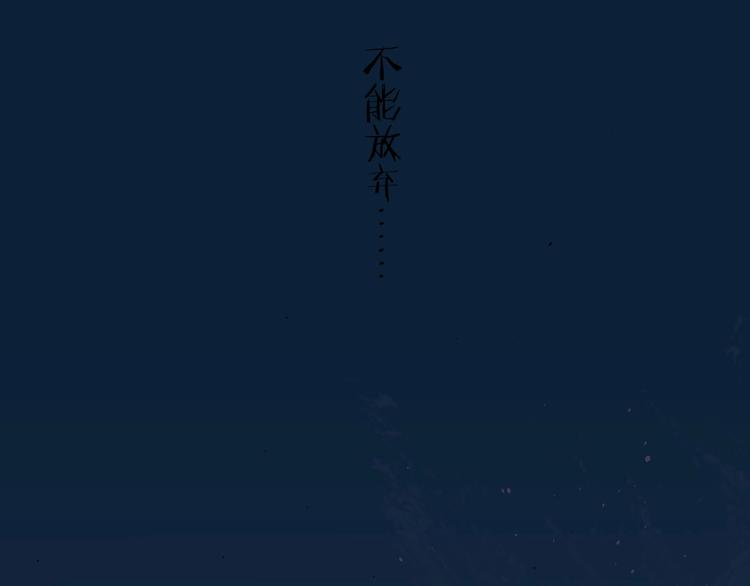 番外 兔子的过往115