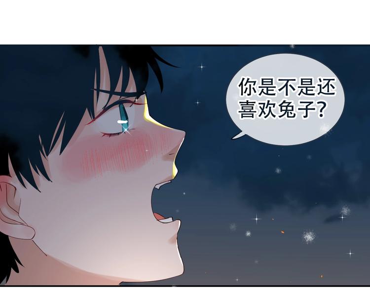 第13话 危机17
