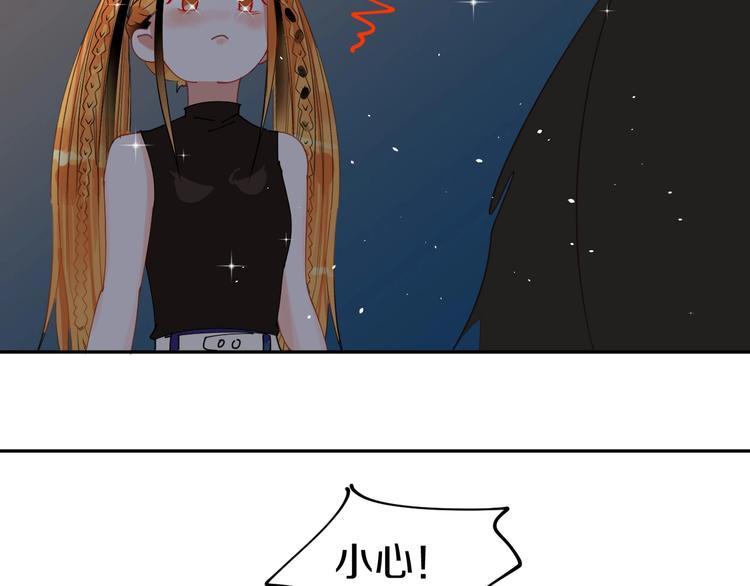 第13话 危机73