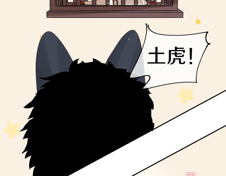 第14话 梦想不再只有一个50