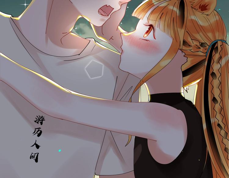 第13话 危机56