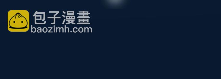 番外 兔子的过往99