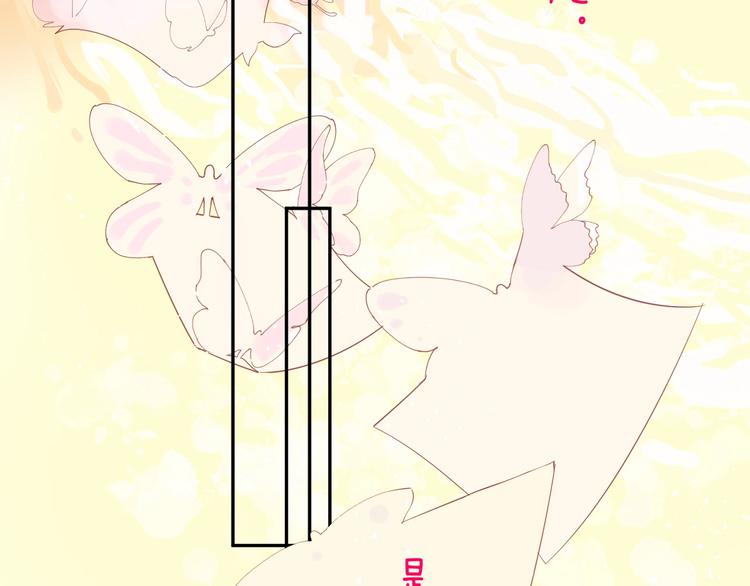 第4话 交换9