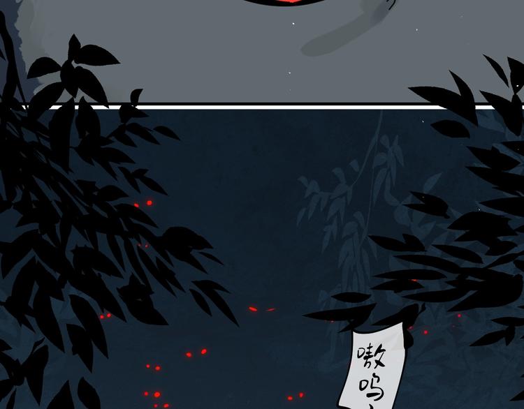 第14话 梦想不再只有一个61