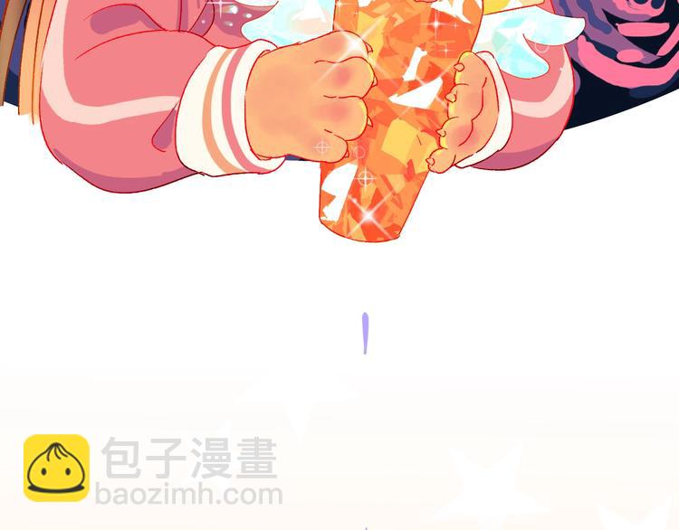 第3话 和偶像合影啦~11