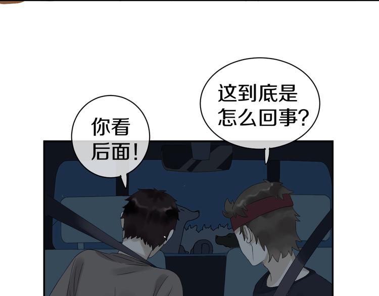 第14话 梦想不再只有一个73