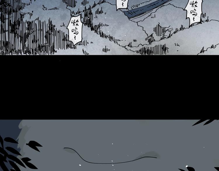 第14话 梦想不再只有一个59