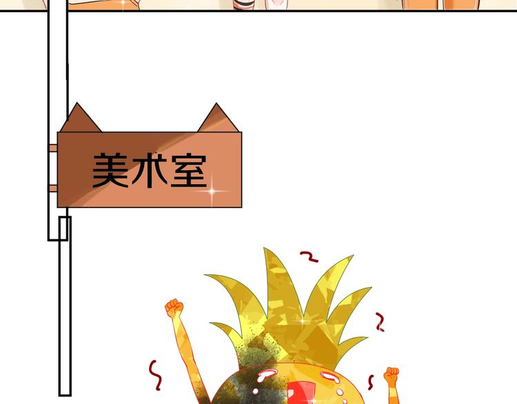 完结篇 狼与虎75