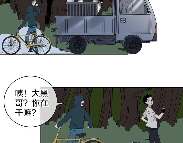 第14话 梦想不再只有一个12