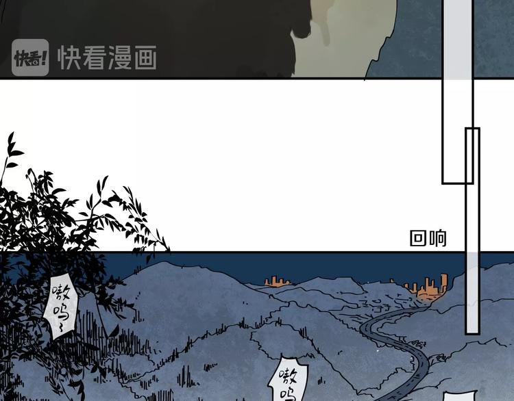 第14话 梦想不再只有一个58