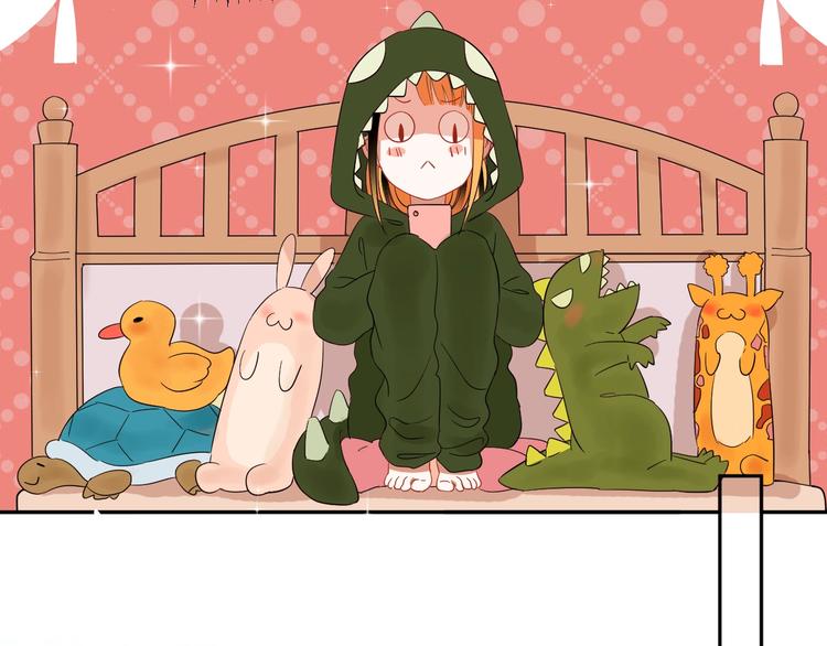 完结篇 狼与虎71