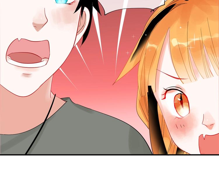 第5话 约会前一天67
