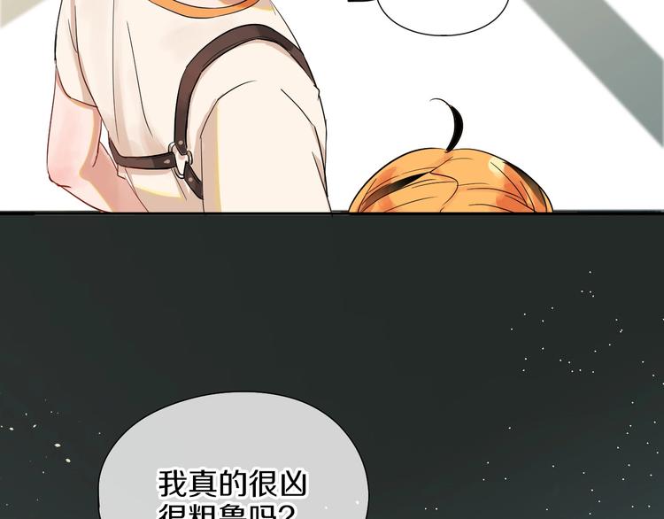 第3话 和偶像合影啦~55