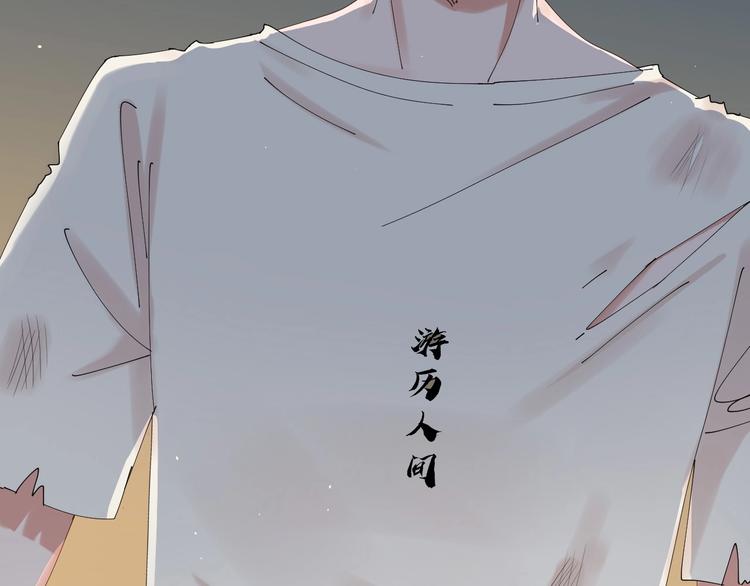 第14话 梦想不再只有一个78