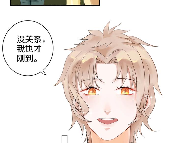 第6话 状况百出的约会7