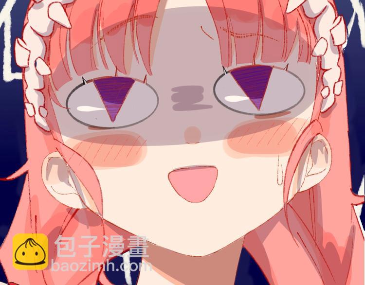索索新作《今日晴朗，局部掉龙》20