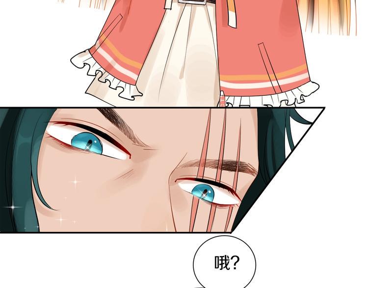 第11话 人类世界6