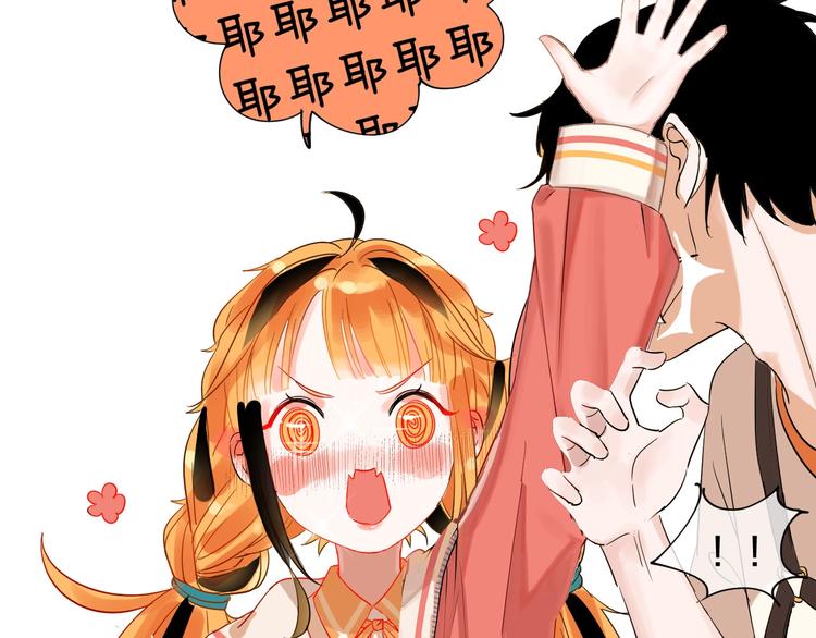 第3话 和偶像合影啦~24
