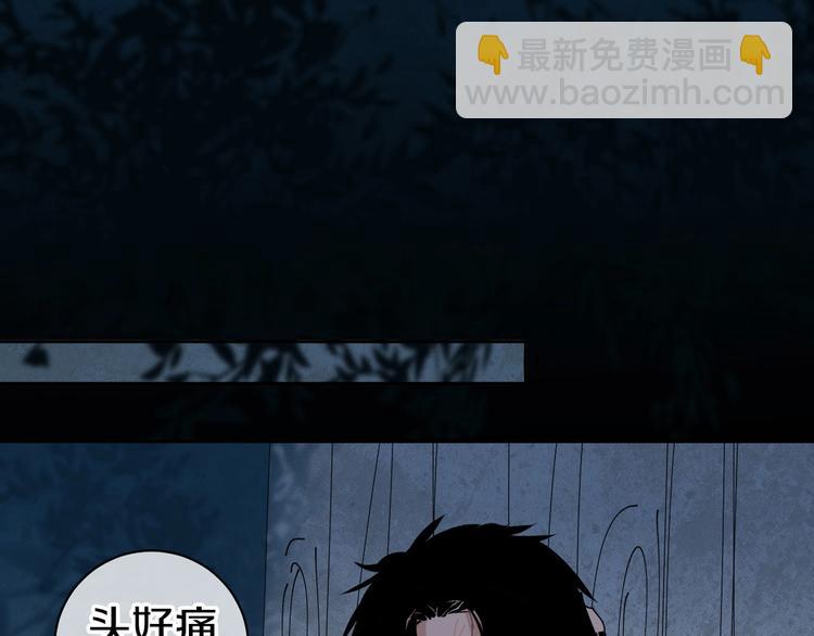 第13话 危机107