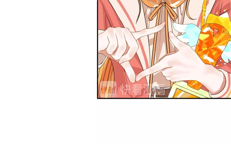 第3话 和偶像合影啦~37