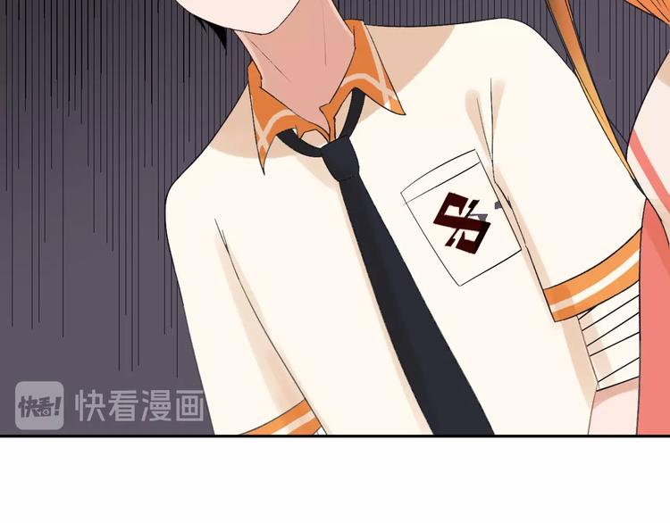 第11话 人类世界56