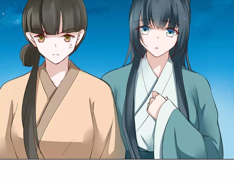第16话 故人17