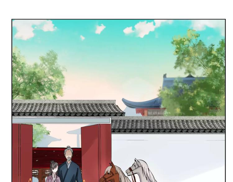 第3话 告别28
