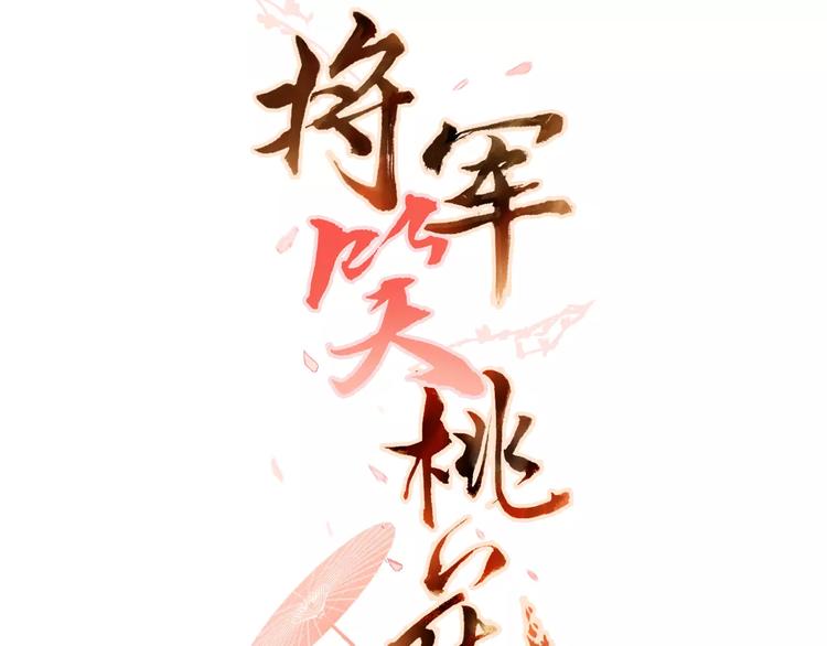 第14话 一间客房2