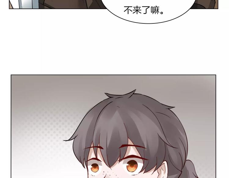第8话 陛下的信函53